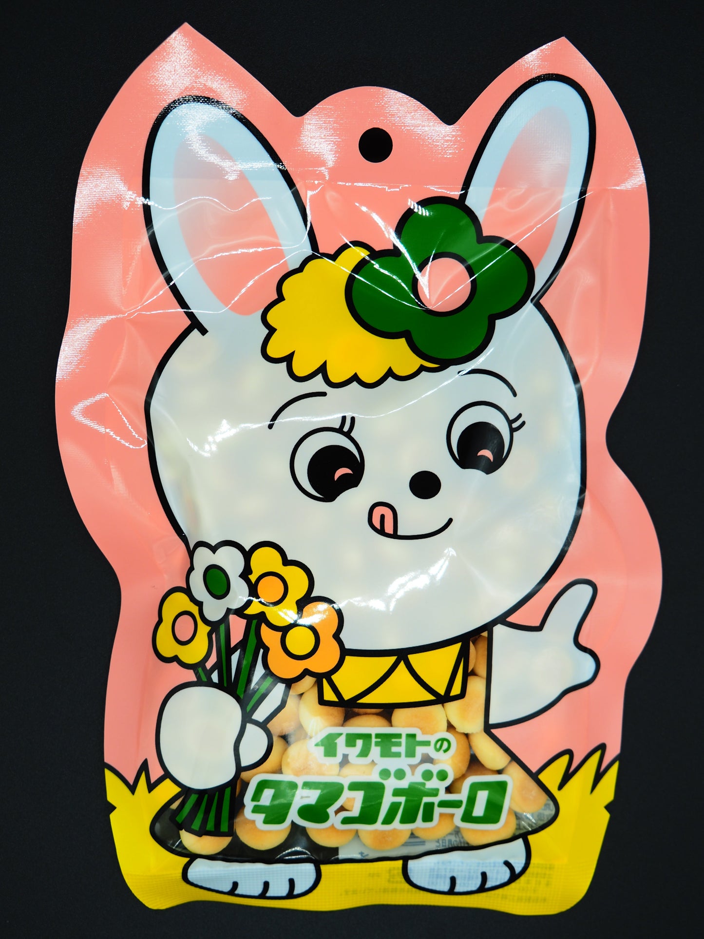 【IWAMOTO】 EGG BORO SOFT BISCUIT JUNIOR BUNNY 1.7oz.(50g)
