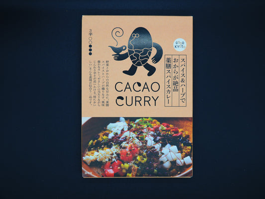 【BIOSTYLE】  CACAO OKARA & HERB SPICE CURRY 180g