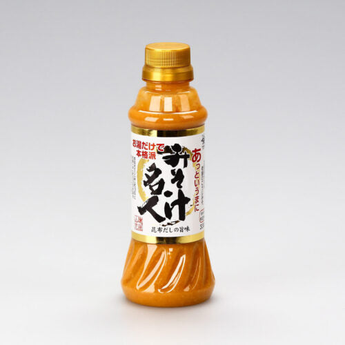 【YAMAGEN JOZO】  YAMAGEN MISOSHIRU MEIJIN 330g