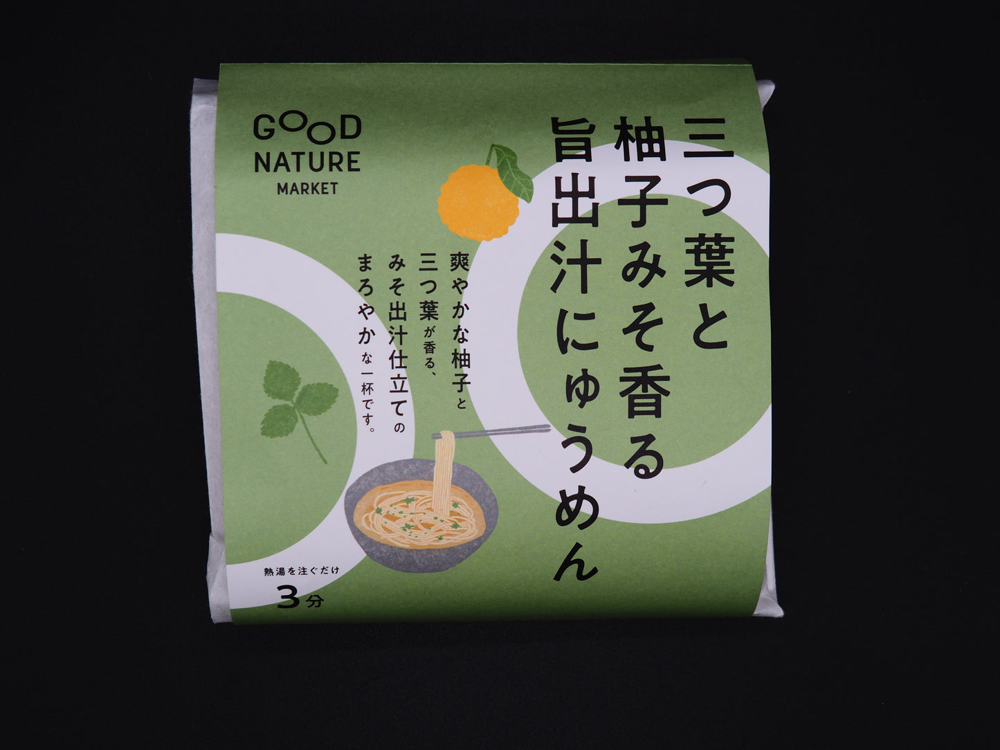 【BIOSTYLE】  MITSUBA AND YUZU NOODLE SOUP 63g