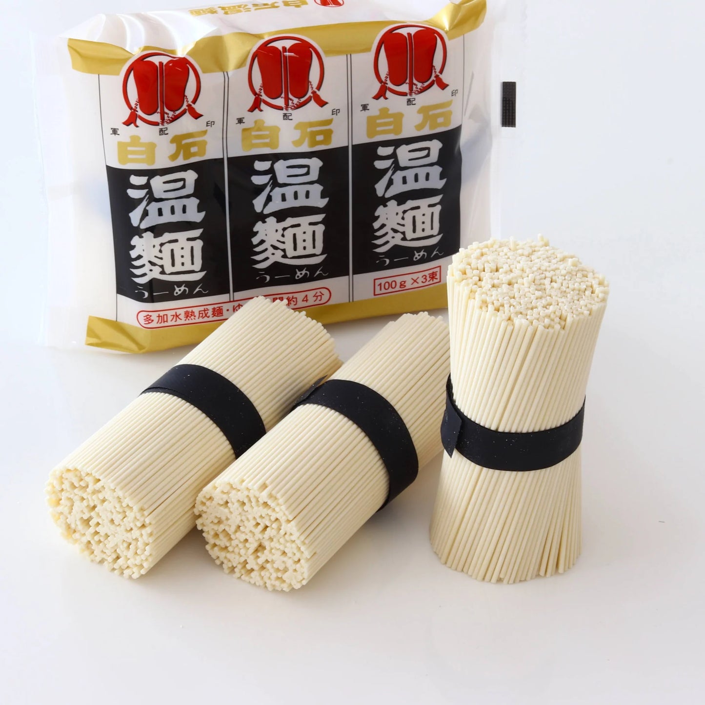 shiroishi umen