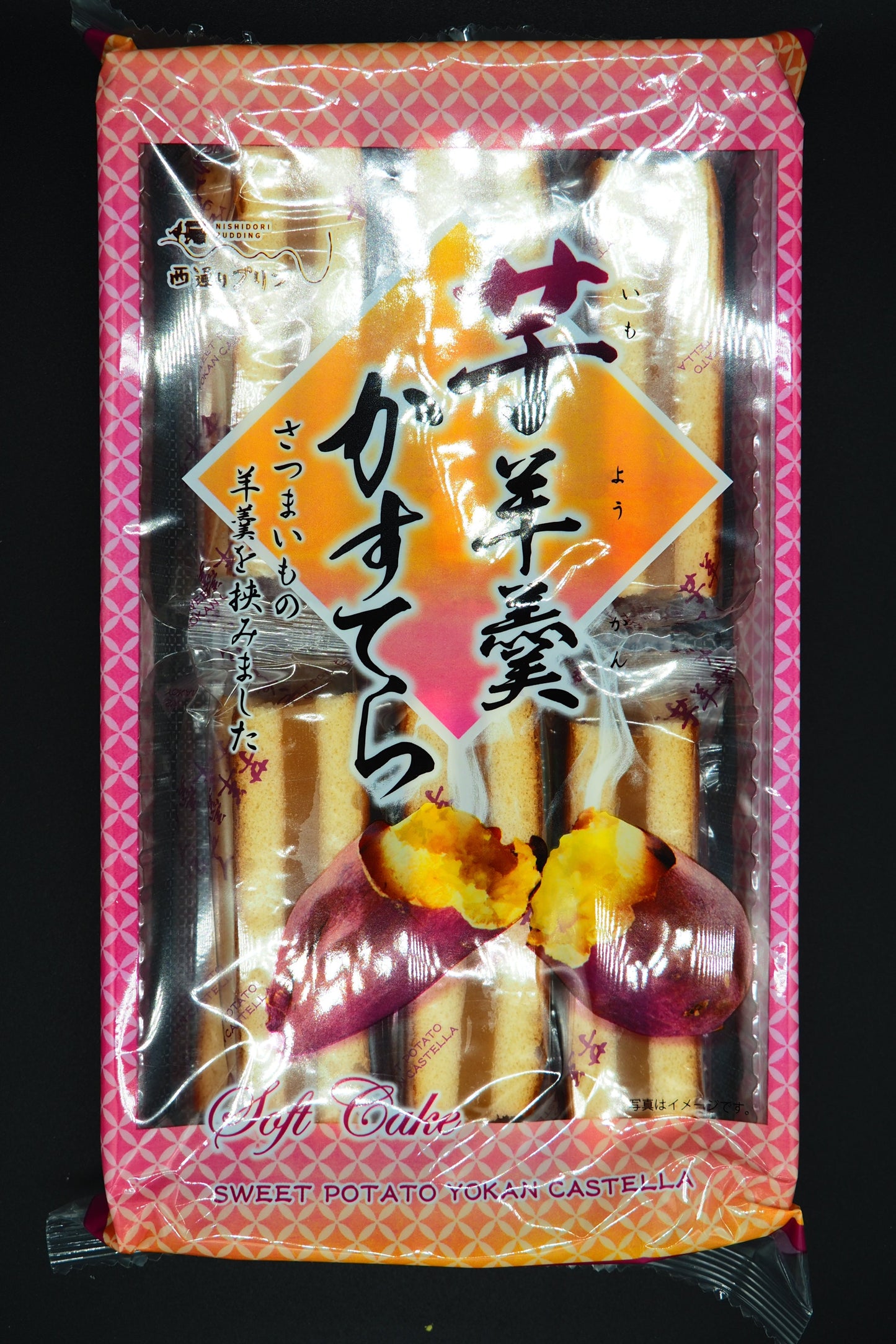 【NISHIDORI PUDDING】  IMOYOKAN CASTELLA 12P 170g