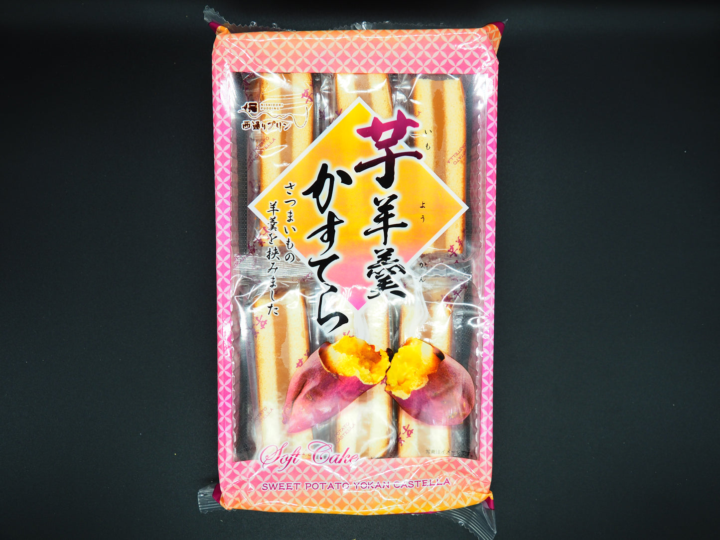【NISHIDORI PUDDING】  IMOYOKAN CASTELLA 12P 170g