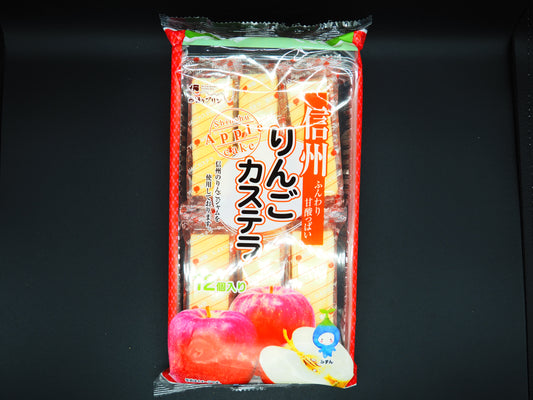 【NISHIDORI PUDDING】  SINSYU RINGO CASTELLA APPLE 12P 168g