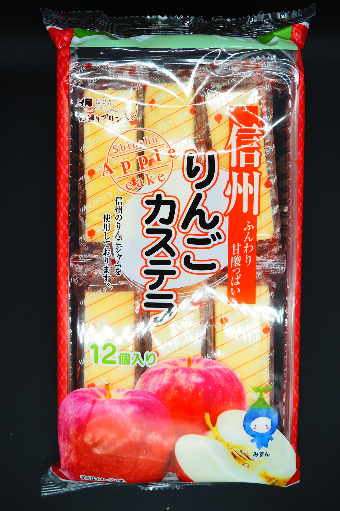 【NISHIDORI PUDDING】  SINSYU RINGO CASTELLA APPLE 12P 168g