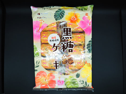 【NISHIDORI PUDDING】  KOKUTOU CAKE 10P BROWN SUGAR150g