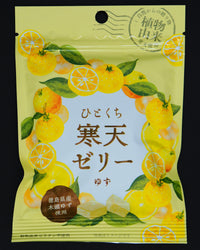 【TSUKIMIDO】  HITOKUCHI KANTEN(AGAR JELLY MOCHI) KITOUYUZU 40g