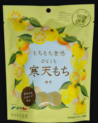 【TSUKIMIDO】  HITOKUCHI KANTEN MOCHI (AGAR JELLY MOCHI) YUZU 110g