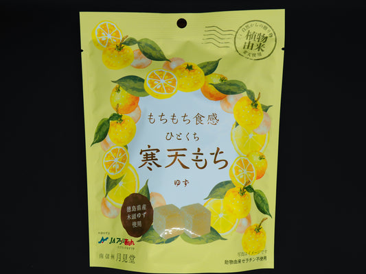 【TSUKIMIDO】  HITOKUCHI KANTENMOCHI YUZU 110g