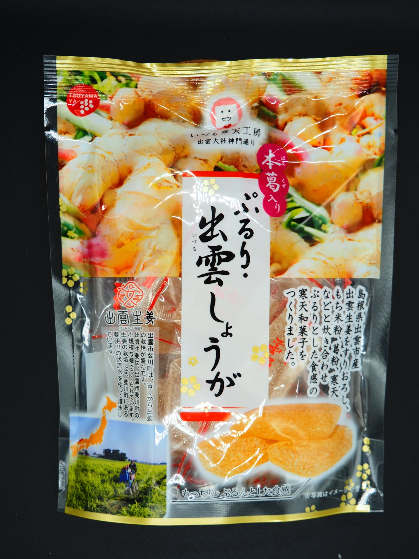 【TUYAMAYA】  PURURI IZUMO GINGER 140g