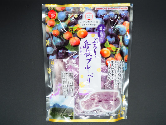 【TUYAMAYA】  PURURI SHIMANE BLUEBERRY 140g