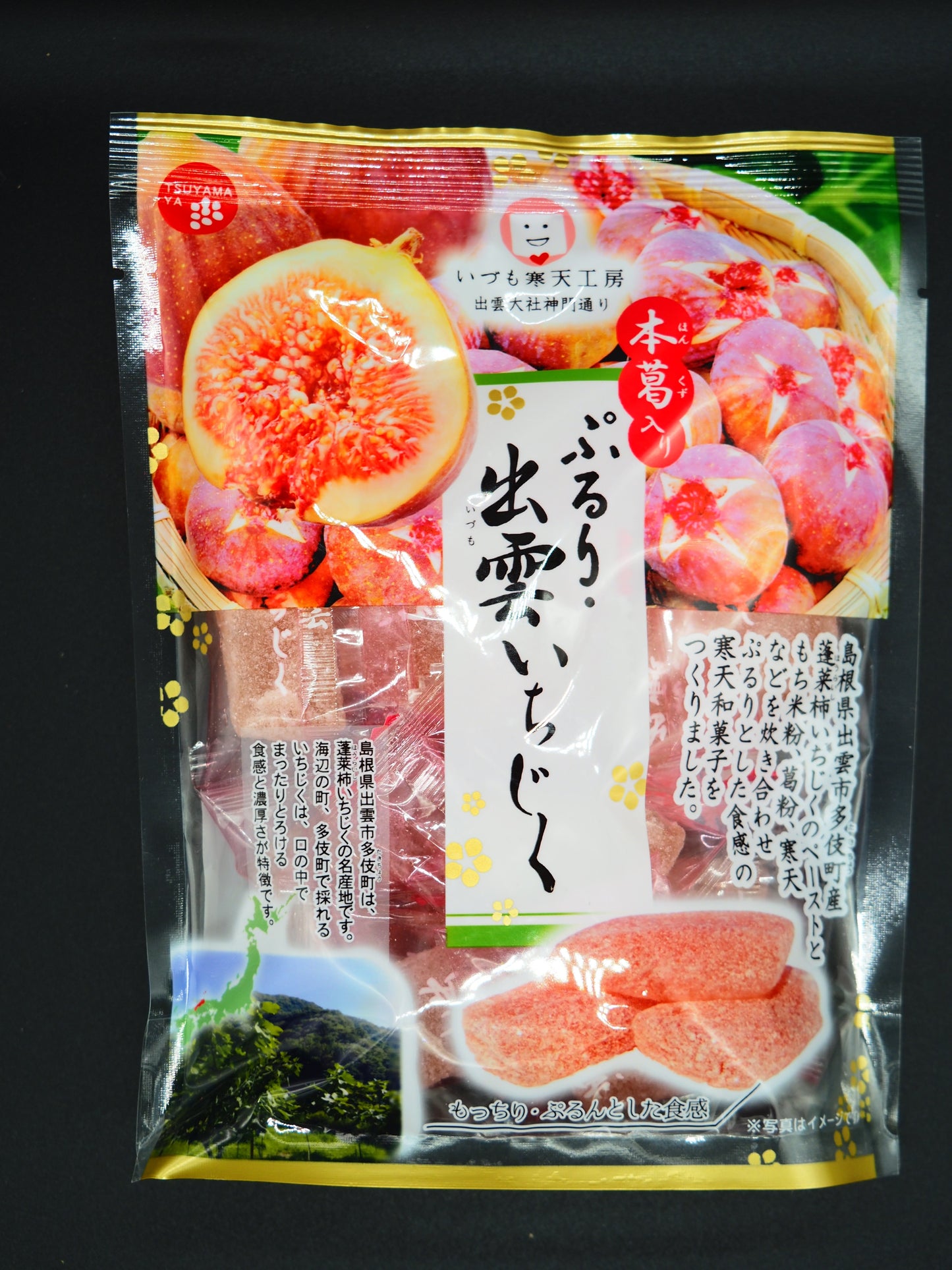 【TUYAMAYA】  PURURI IZUMO FIG 140g