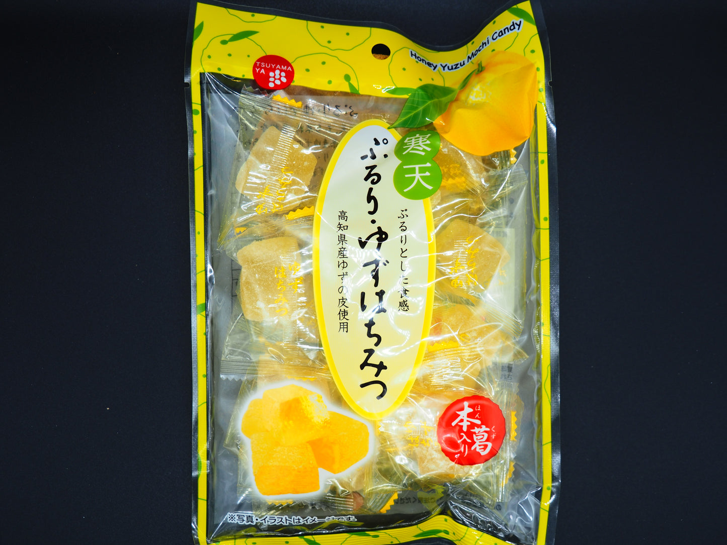 【TUYAMAYA】  PURURI YUZU&HONEY 185g