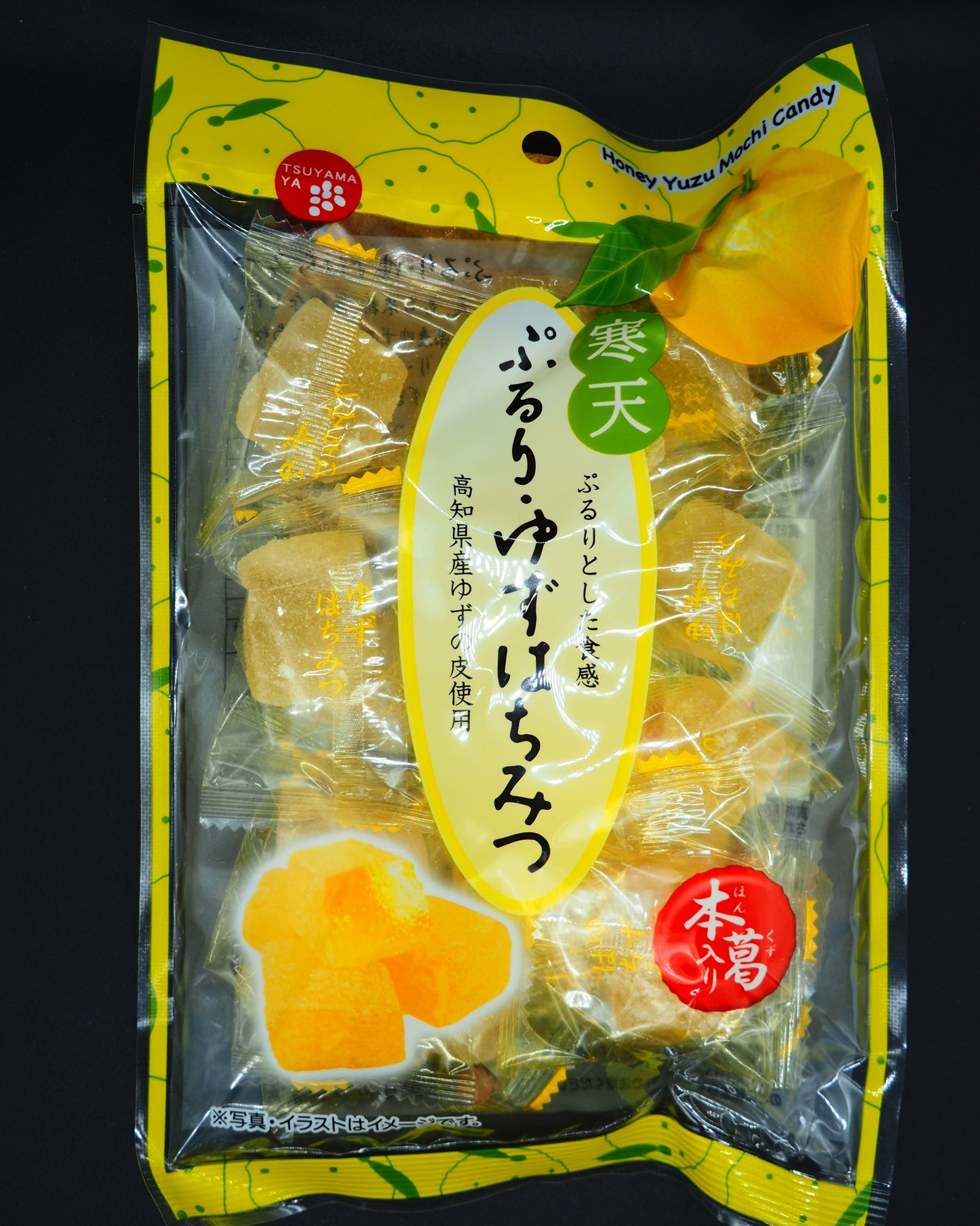 【TUYAMAYA】  PURURI YUZU&HONEY 185g