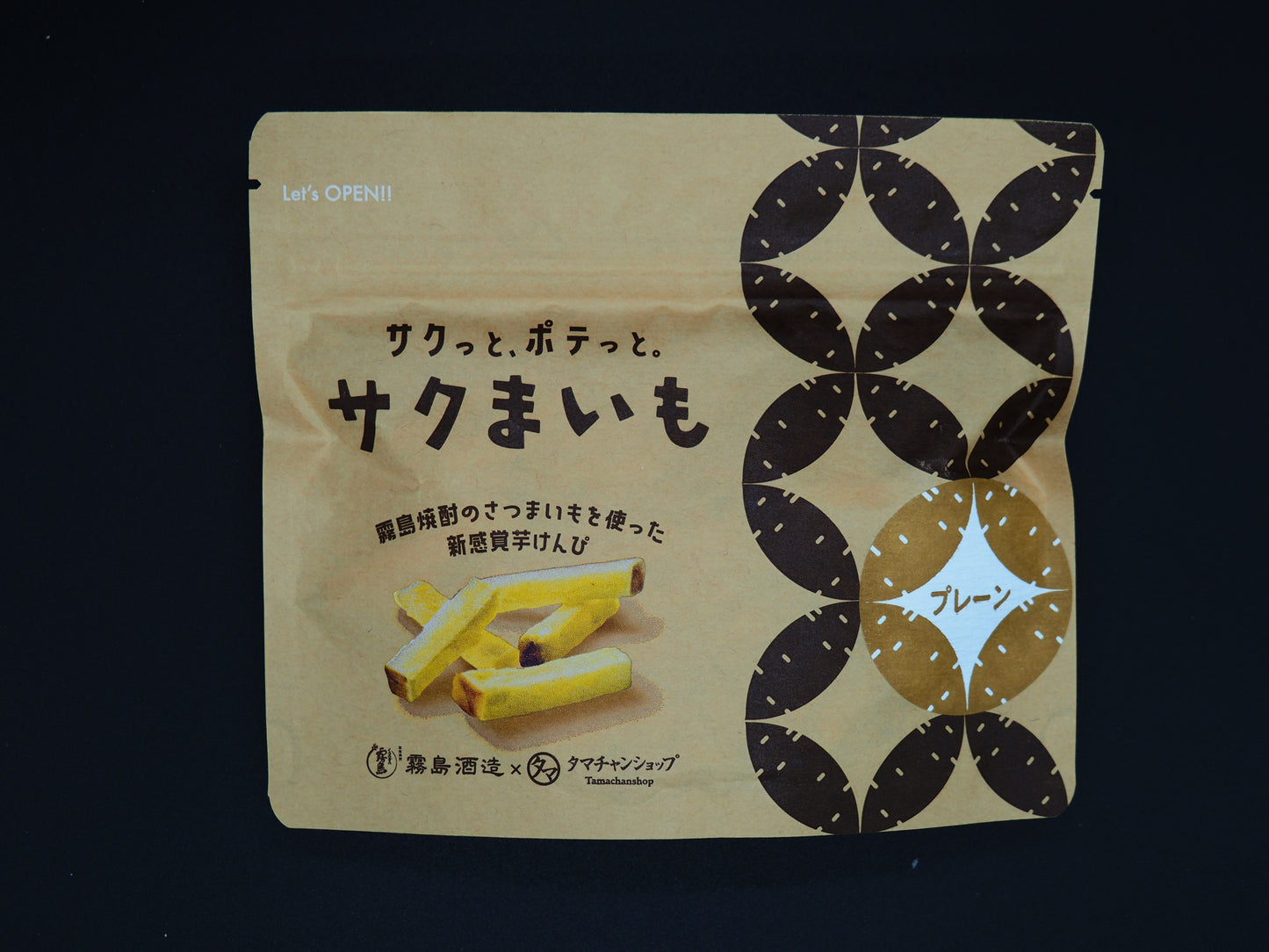 【TAMACHAN SHOP】  Healthy Potato Chips