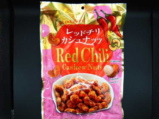 【TOKUNAGA】  Red Chili Cashew Nuts