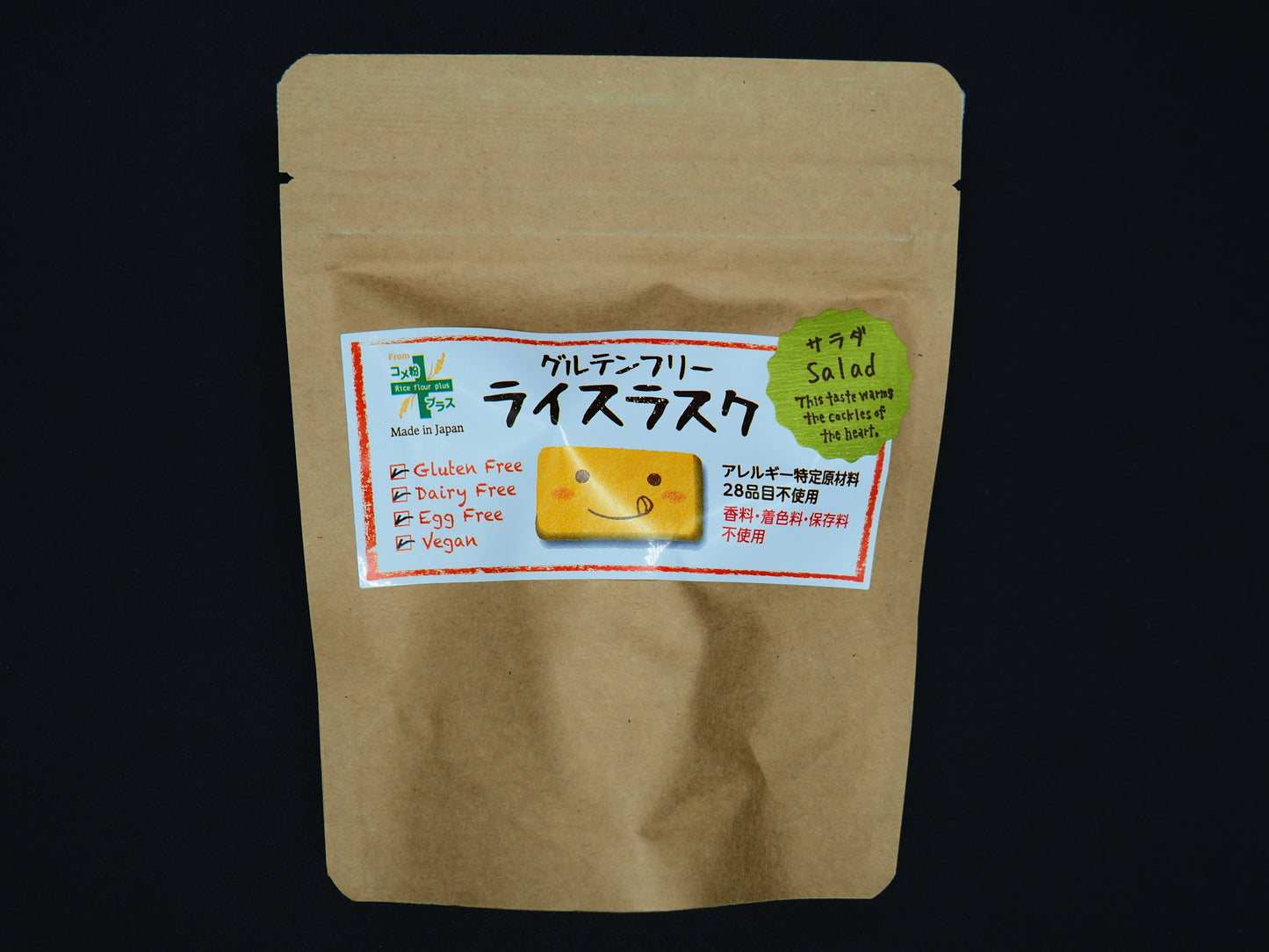 【PLUS】  GLUTEN FREE RICE RUSK SARADA 115g