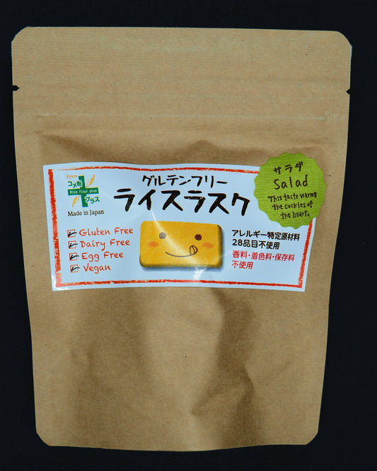 【PLUS】  GLUTEN FREE RICE RUSK SARADA 115g