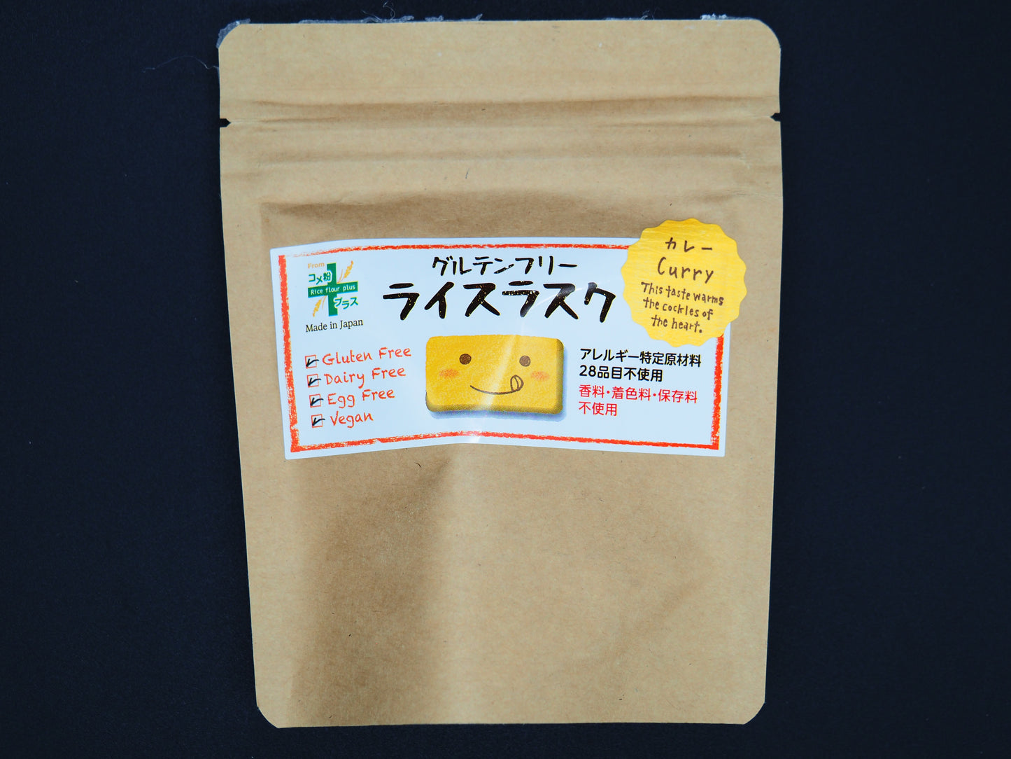 【PLUS】  GLUTEN FREE RICE RUSK CURRY 115g