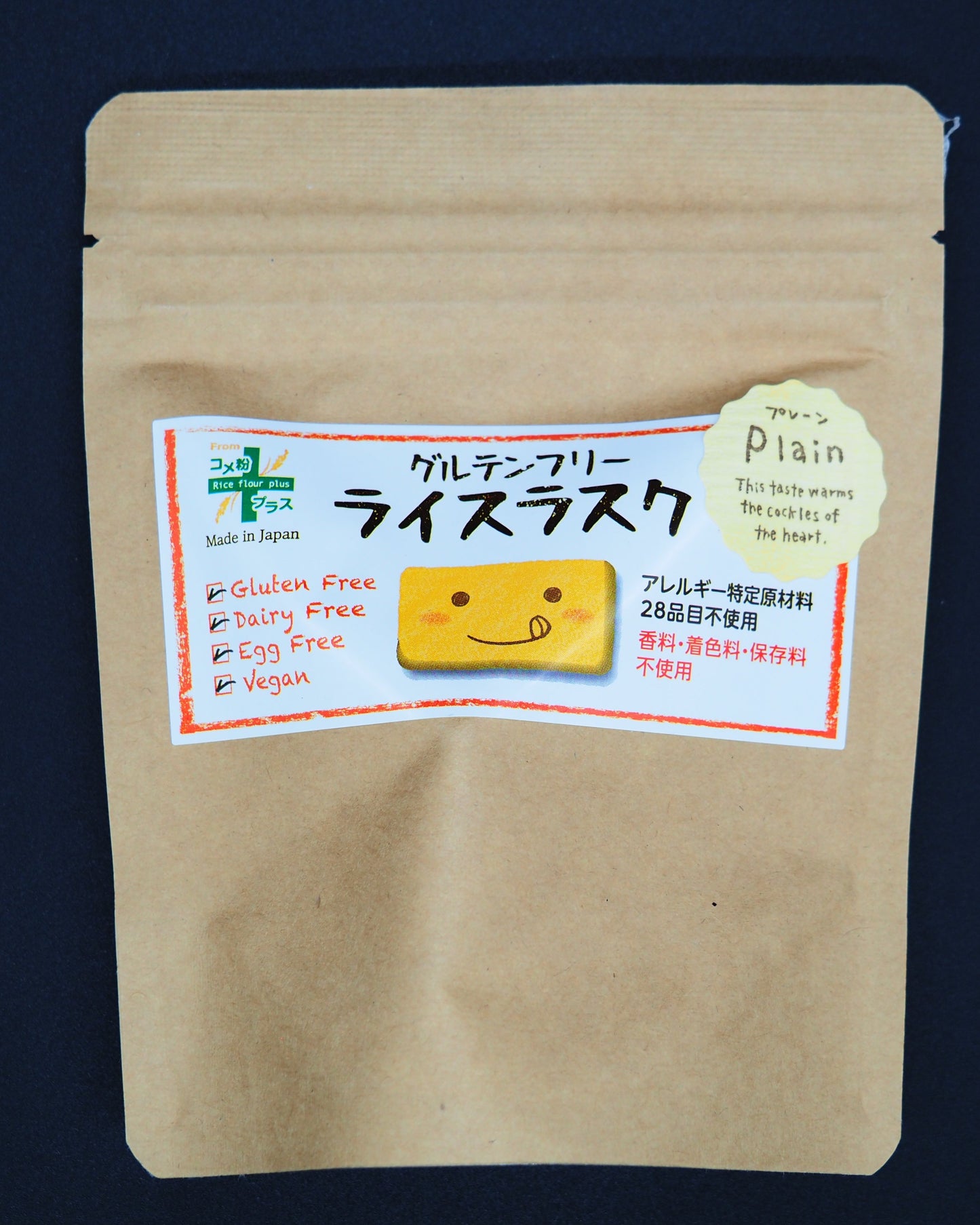 【PLUS】  GLUTEN FREE RICE RUSK PLAIN 115g