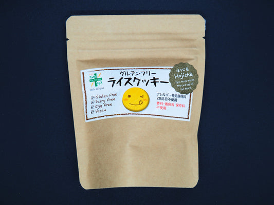 【PLUS】  GLUTEN FREE RICE COOKIE HOUJICHA 20p