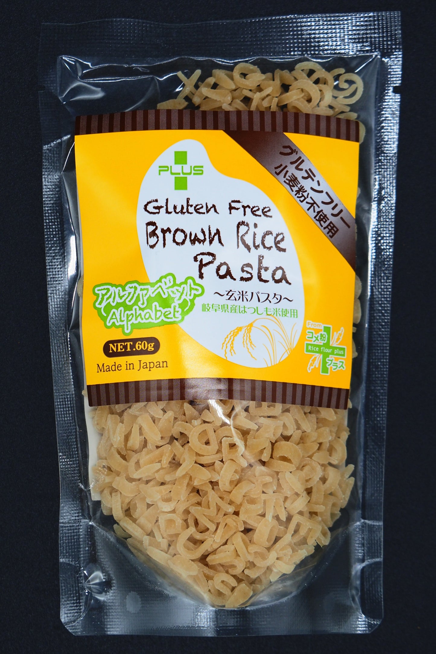 【PLUS】  GLUTEN FREE BROWN RICE PASTA (ALPHABET) 60g