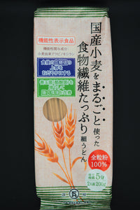 【ISHIMARU SEIMEN】  ISHIMARU KOKUSAN KOMUGI MARUGOTO HOSO UDON 200g