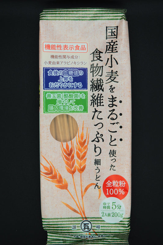 【ISHIMARU SEIMEN】  ISHIMARU KOKUSAN KOMUGI MARUGOTO HOSO UDON 200g