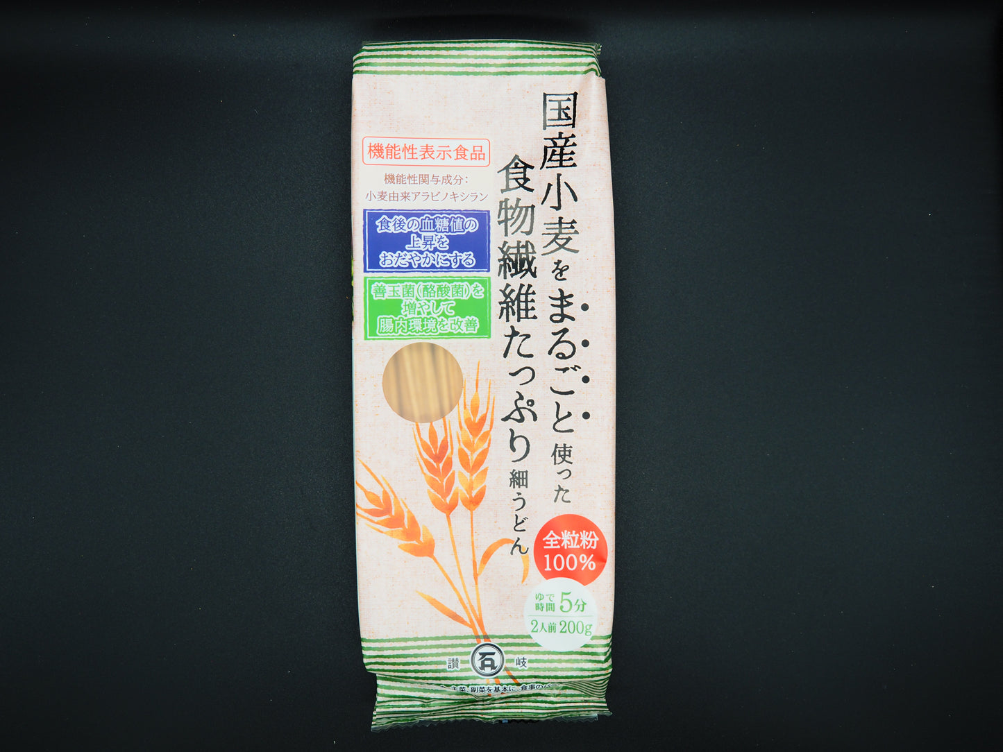 【ISHIMARU SEIMEN】  ISHIMARU KOKUSAN KOMUGI MARUGOTO HOSO UDON 200g