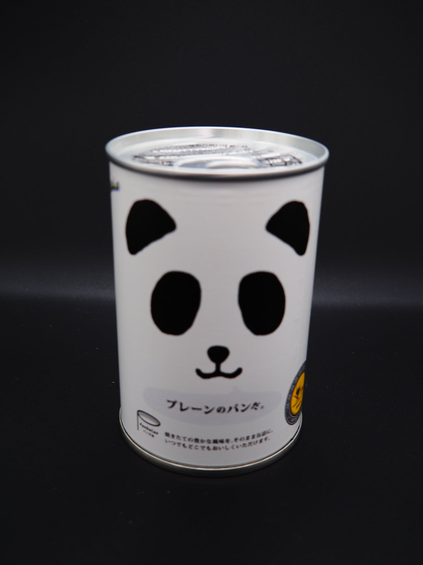 【FAITH】  PAN NO KANDUME PLAIN 100g