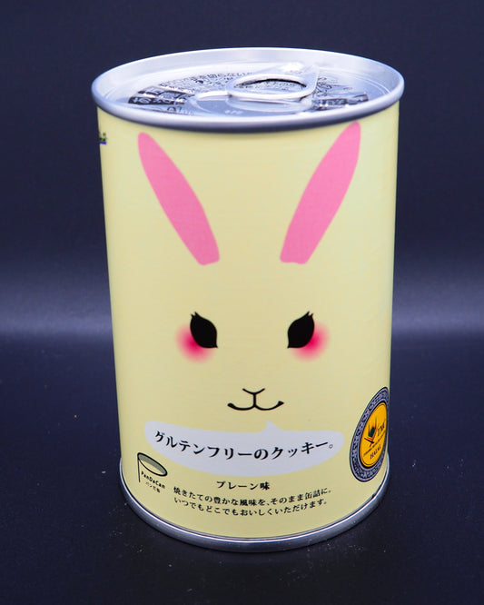 【FAITH】  COOKIE PLANE 16PIECE