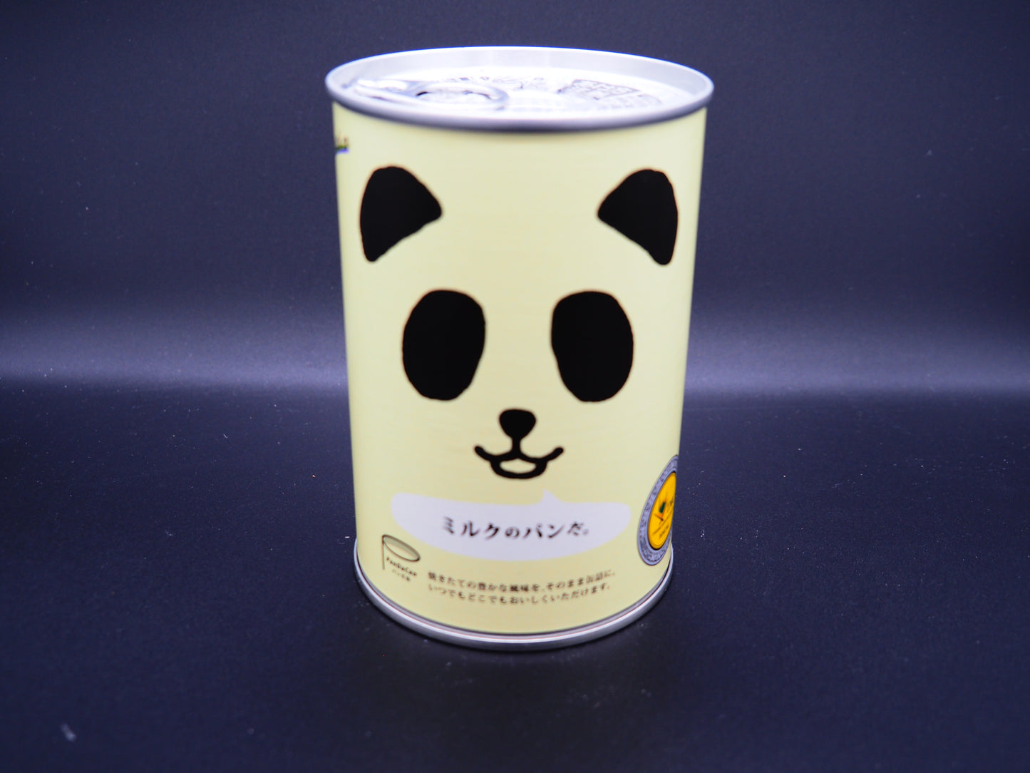 【FAITH】  PAN NO KANDUME MILK 100g