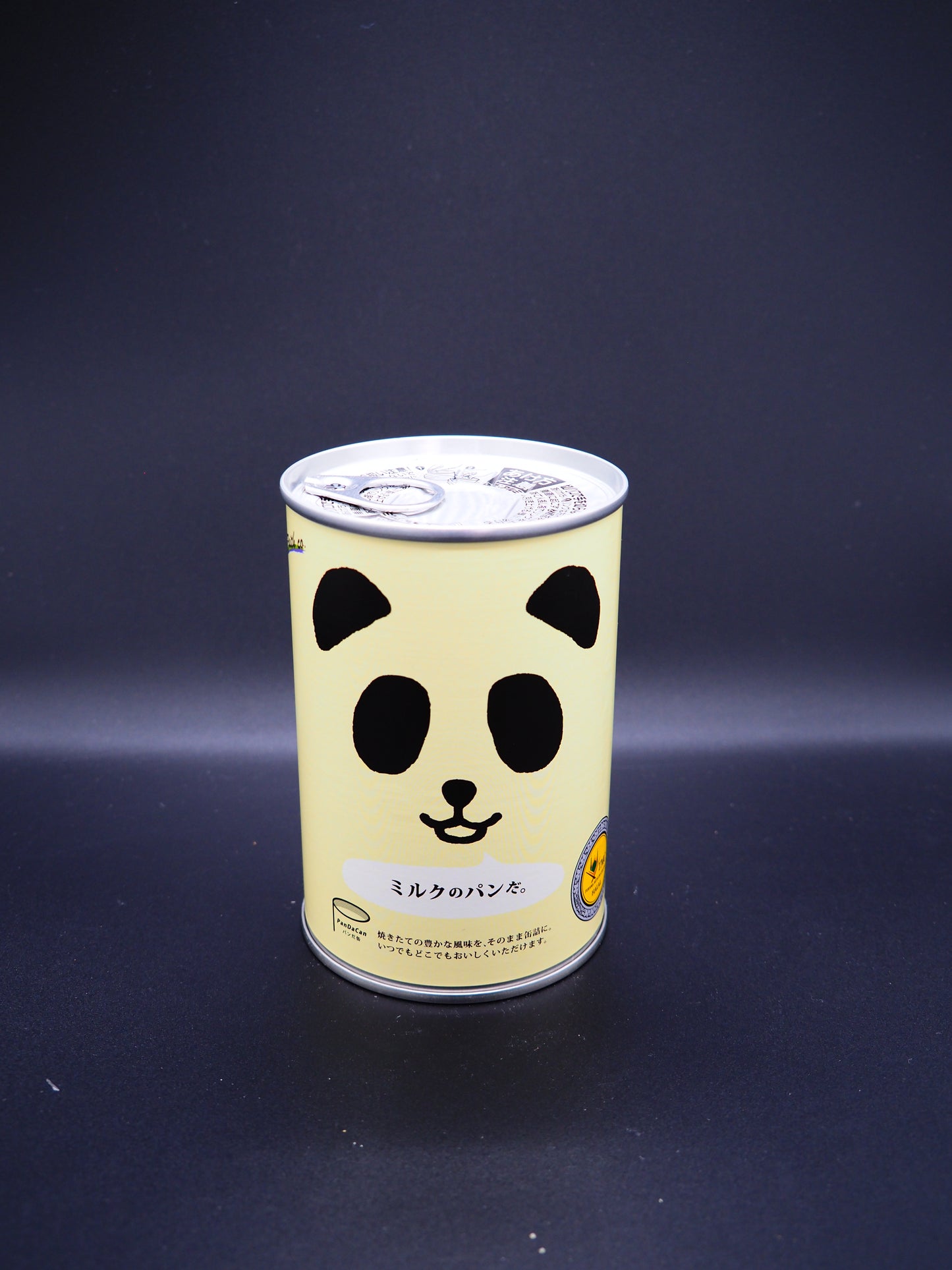 【FAITH】  PAN NO KANDUME MILK 100g