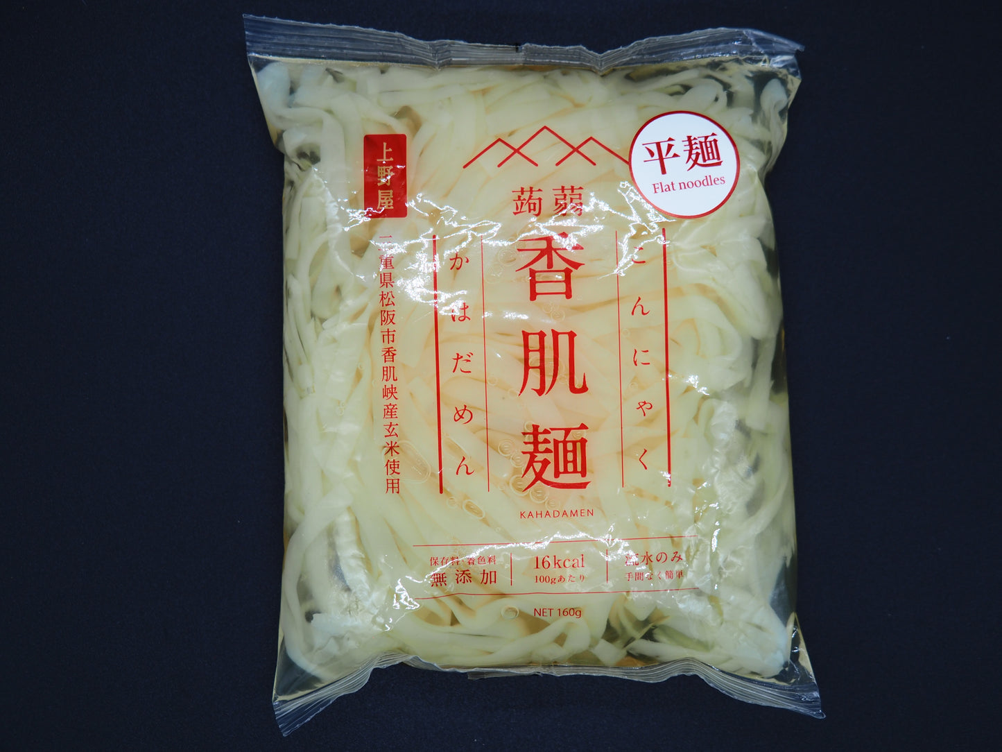 【UENOYA】  Konjac noodles "Kahada-men"