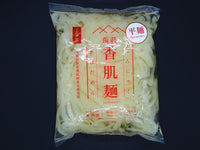 【UENOYA】  Konjac noodles "Kahada-men"