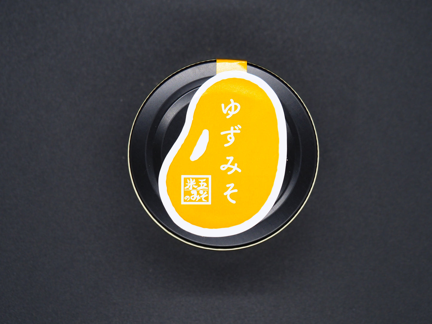 【KOMEGO】  YUZUMISO 150g