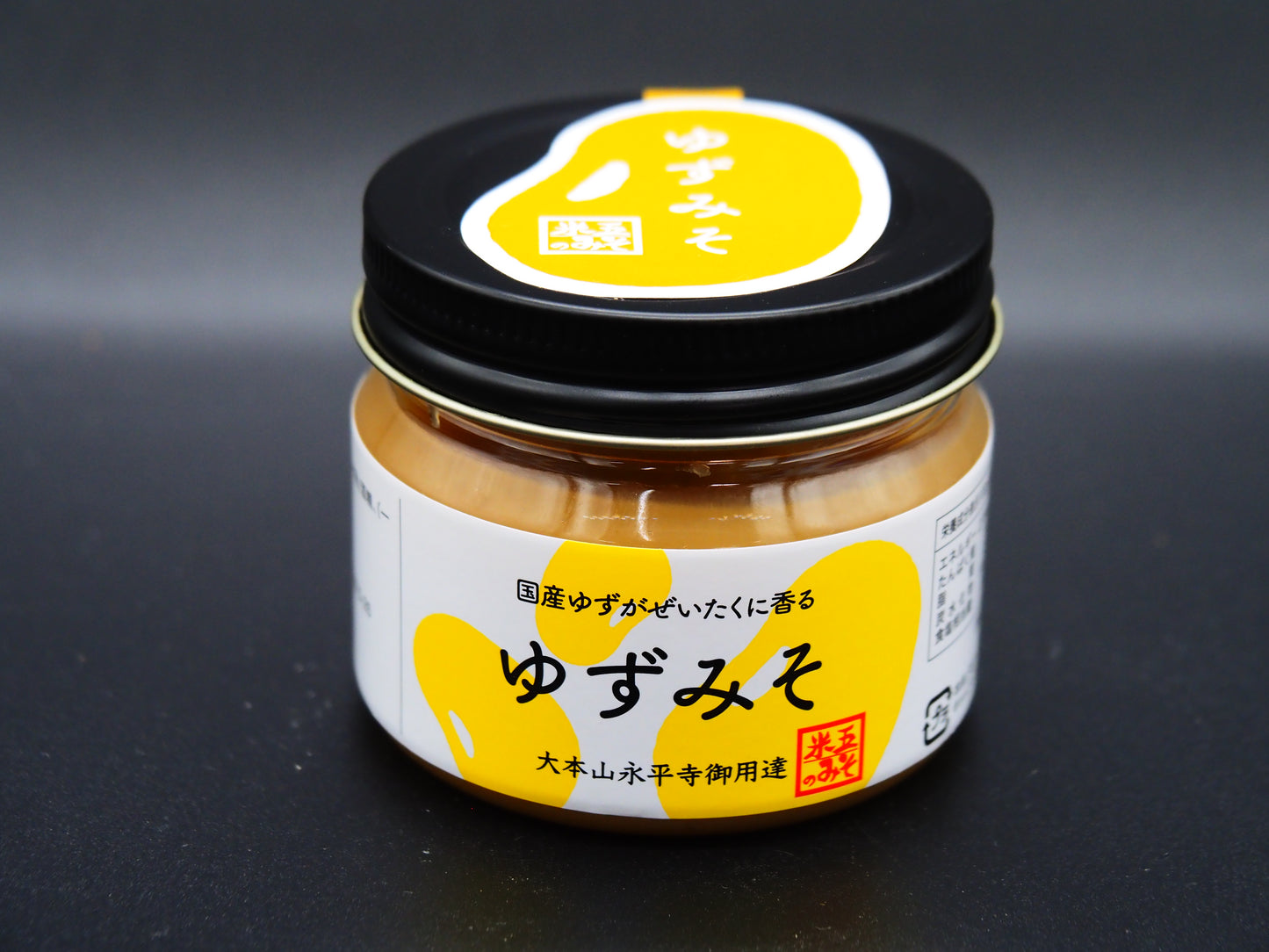 【KOMEGO】  YUZUMISO 150g