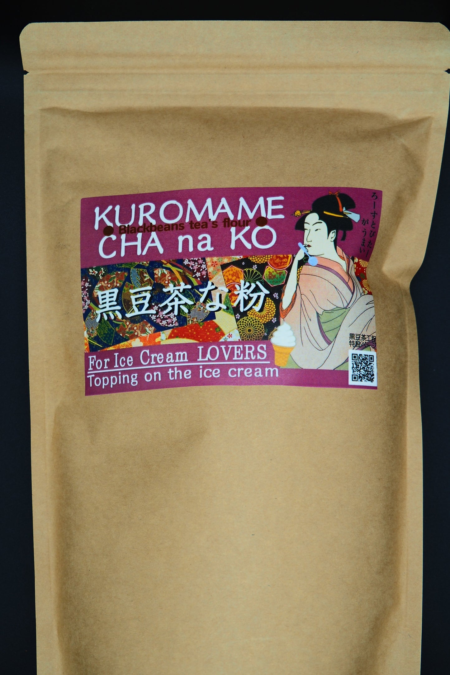 【YAGIOTO】  KUROMAMECHA NA KO 500g