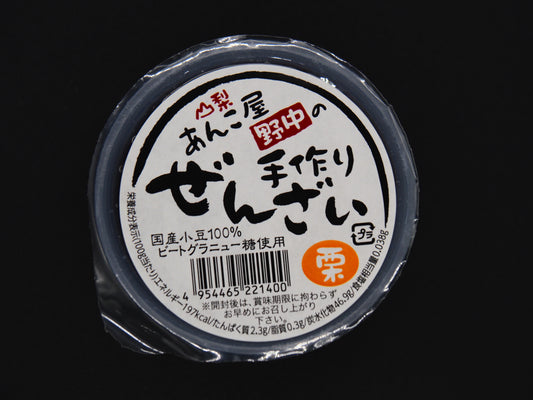 【NONAKA】  NONAKA NO TEZUKURI KURI ZENNZAI 120g