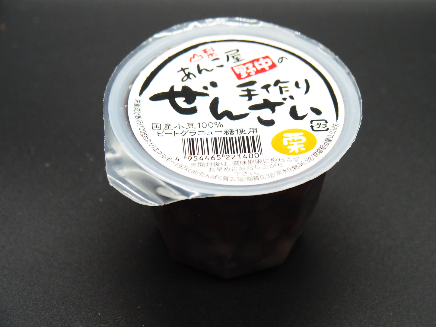【NONAKA】  NONAKA NO TEZUKURI KURI ZENNZAI 120g