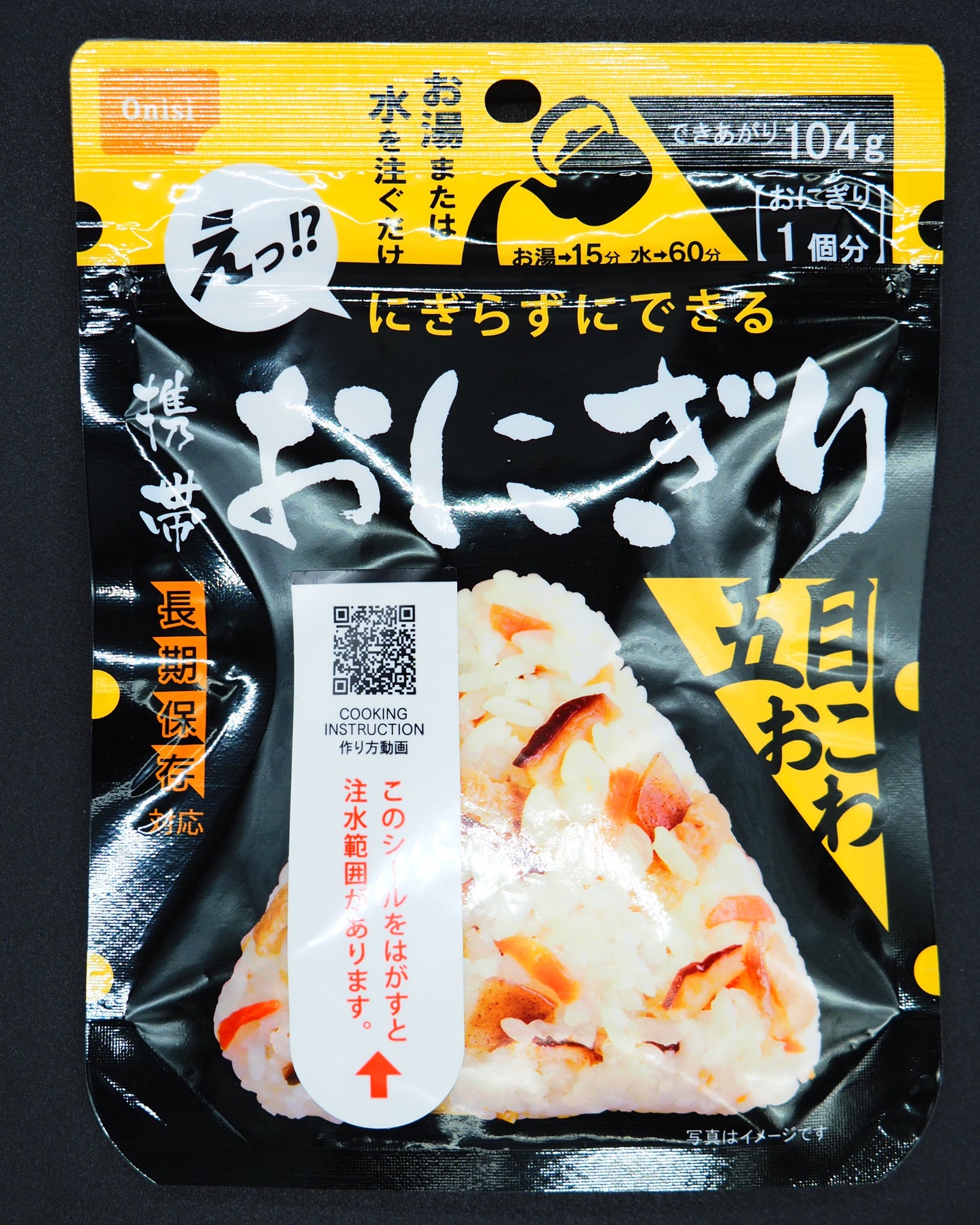 【ONISHI FOODS】  KEITAI ONIGIRI GOMOKUOKOWA 45g