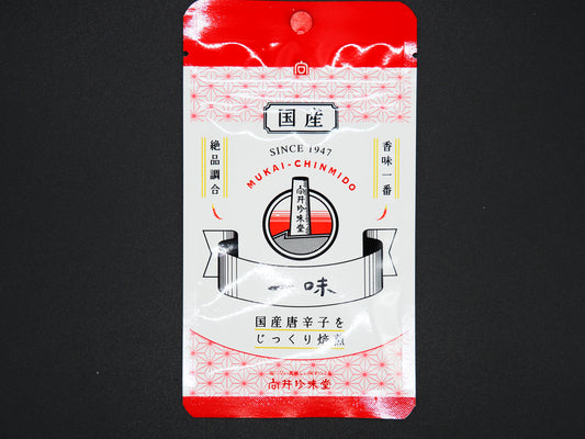【MUKAI CHINMIDO】  Japanese Ichimi togarashi  (bag) 10g