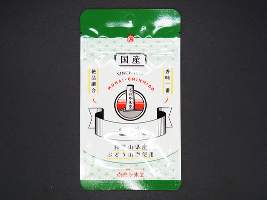 【MUKAI CHINMIDO】  Japanese Shicimi togarashi  (bag) 8g