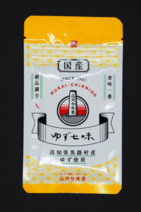 【MUKAI CHINMIDO】  Japanese Yuzu Shichimi   (bag) 8g