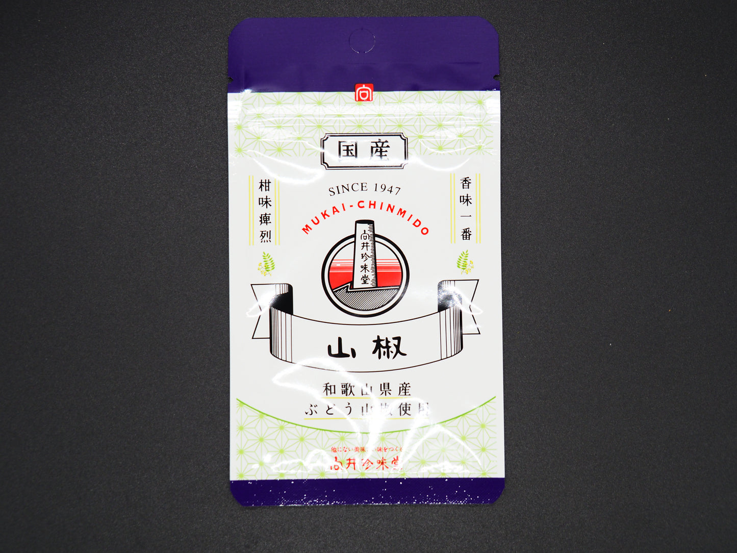 【MUKAI CHINMIDO】  Japanese pepper (Made in Wakayama pref.) (bag)