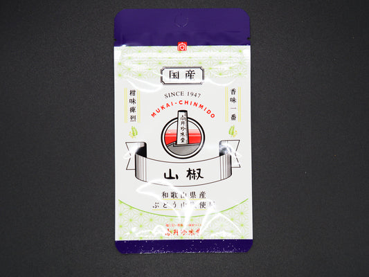 【MUKAI CHINMIDO】  Japanese pepper (Made in Wakayama pref.) (bag)