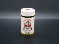 【MUKAI CHINMIDO】  Japanese Shichimi togarashi  (can) 8g