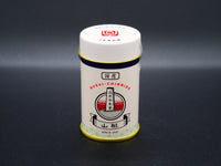 【MUKAI CHINMIDO】  Japanese pepper (Made in Wakayama pref.) (can)