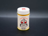 【MUKAI CHINMIDO】  Japanese Yuzu Shichimi   (can) 8g