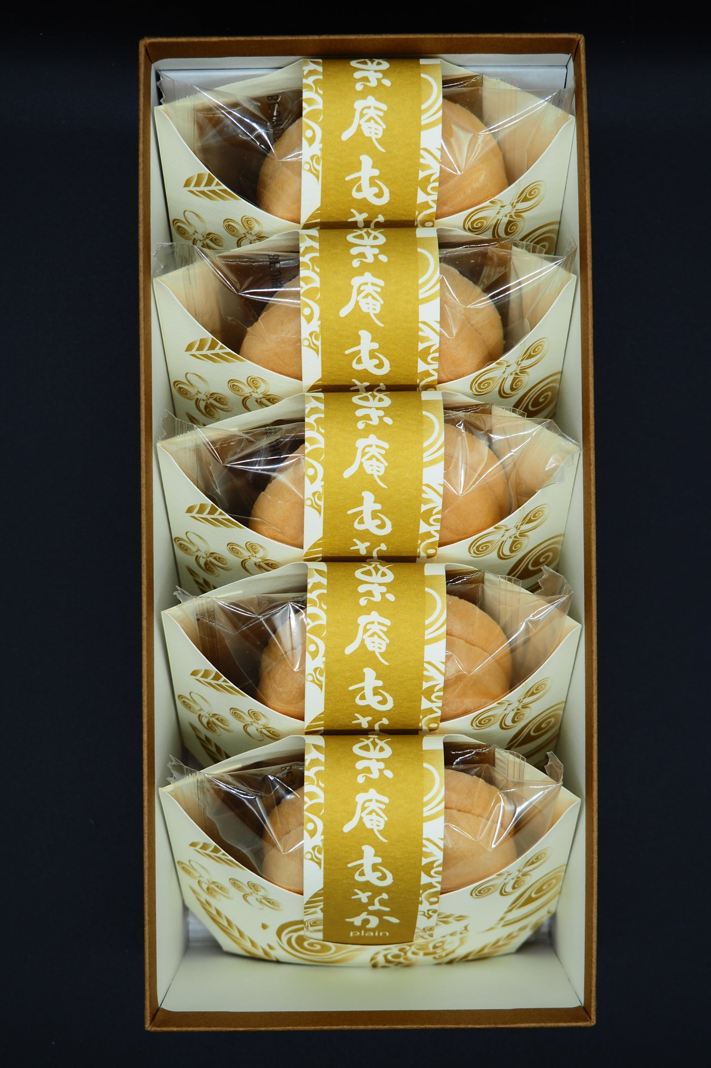 【KURIAN FUUMIDO】  Monaka with sweetened chestnut paste  (5p)
